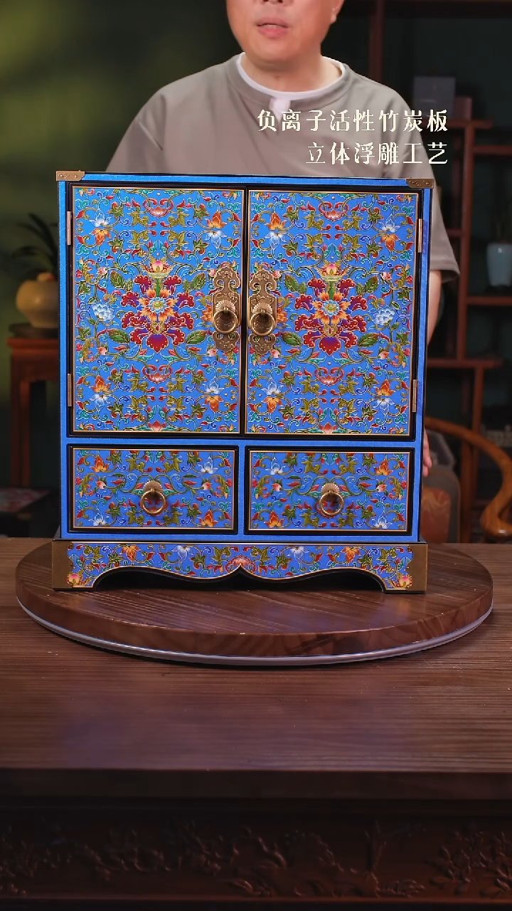 壹藏贰宝繁花双门柜