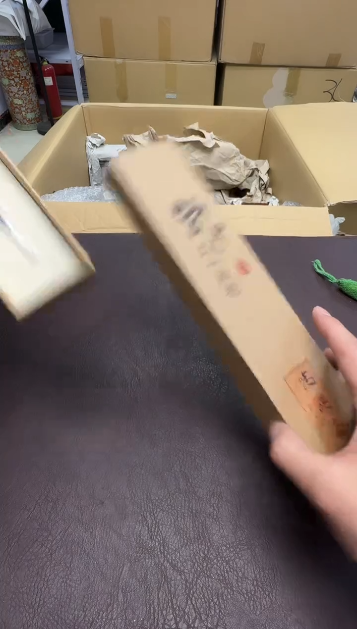 手工艺品钧瓷剑*146