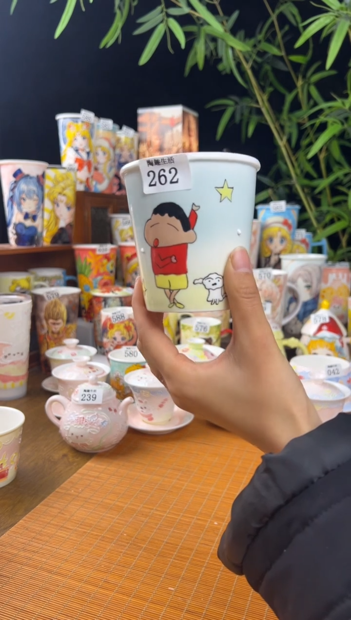 【闪购商品】262景德镇文创手作瓷器