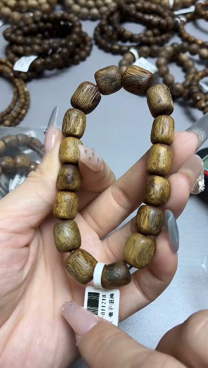 沉香手串海南红金猊虫漏随型单圈多样性发其一