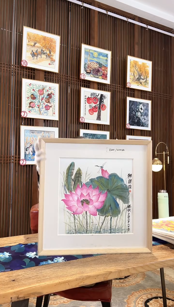 版画耿玉琨名章限量版画S