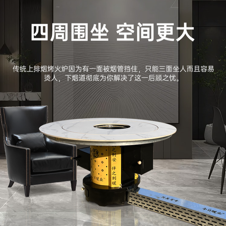 柴火炉各种款式桌面