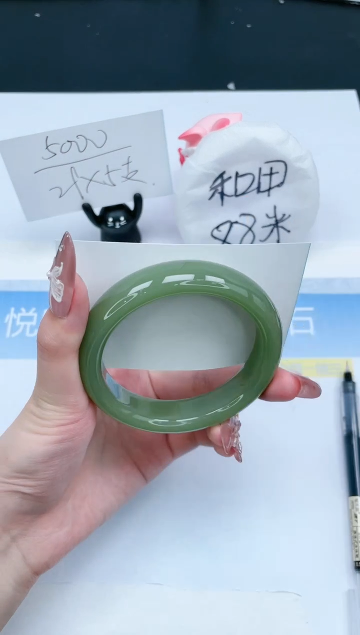 【闪购商品】石英质玉手镯未镶嵌97-61