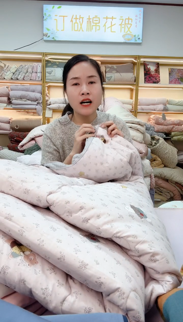 棉全棉秋冬被单人     