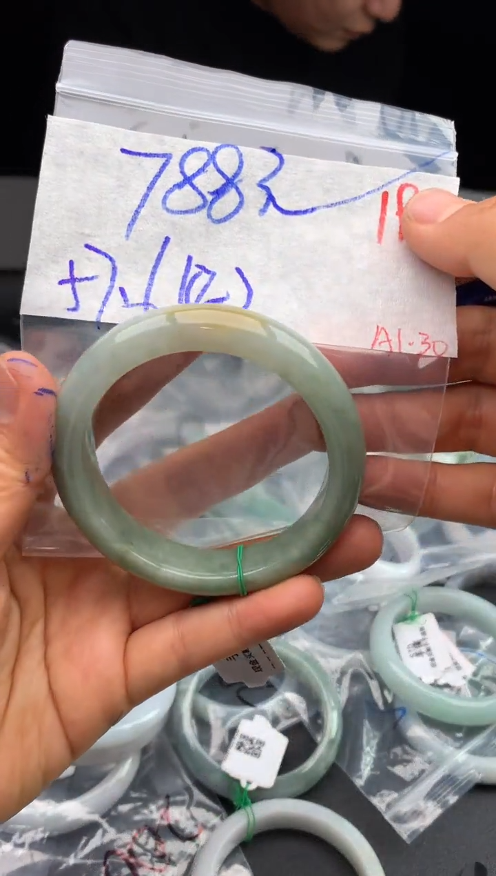 【闪购商品】定制翡翠未镶嵌毛货需精细抛光+多样性发货拍一发一