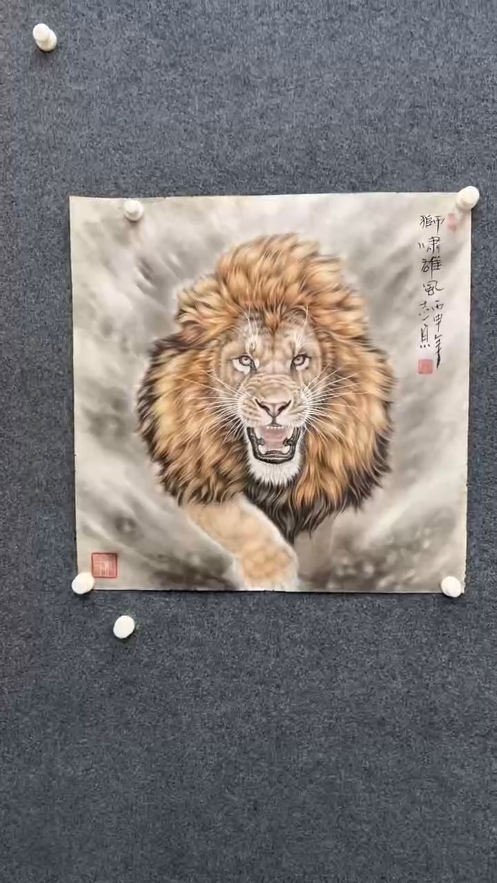 【闪购商品】国画2.16-郑志宗-斗方动物-106