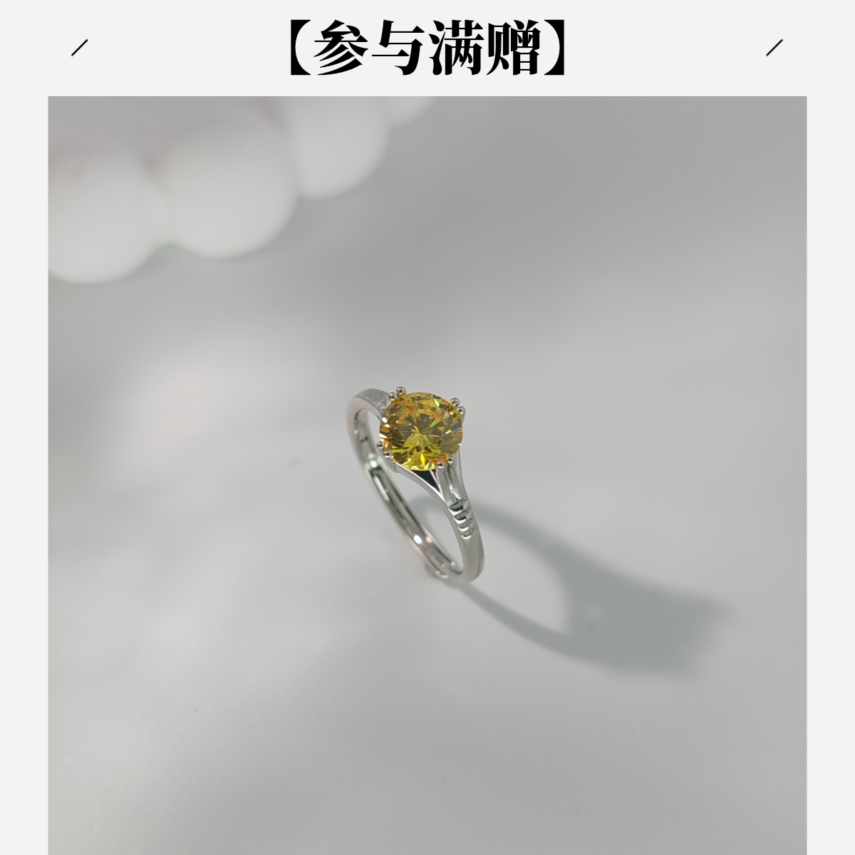 XUPING/旭平首饰 合金合成锆石戒指 【潘生福利】 GDQ X000032466