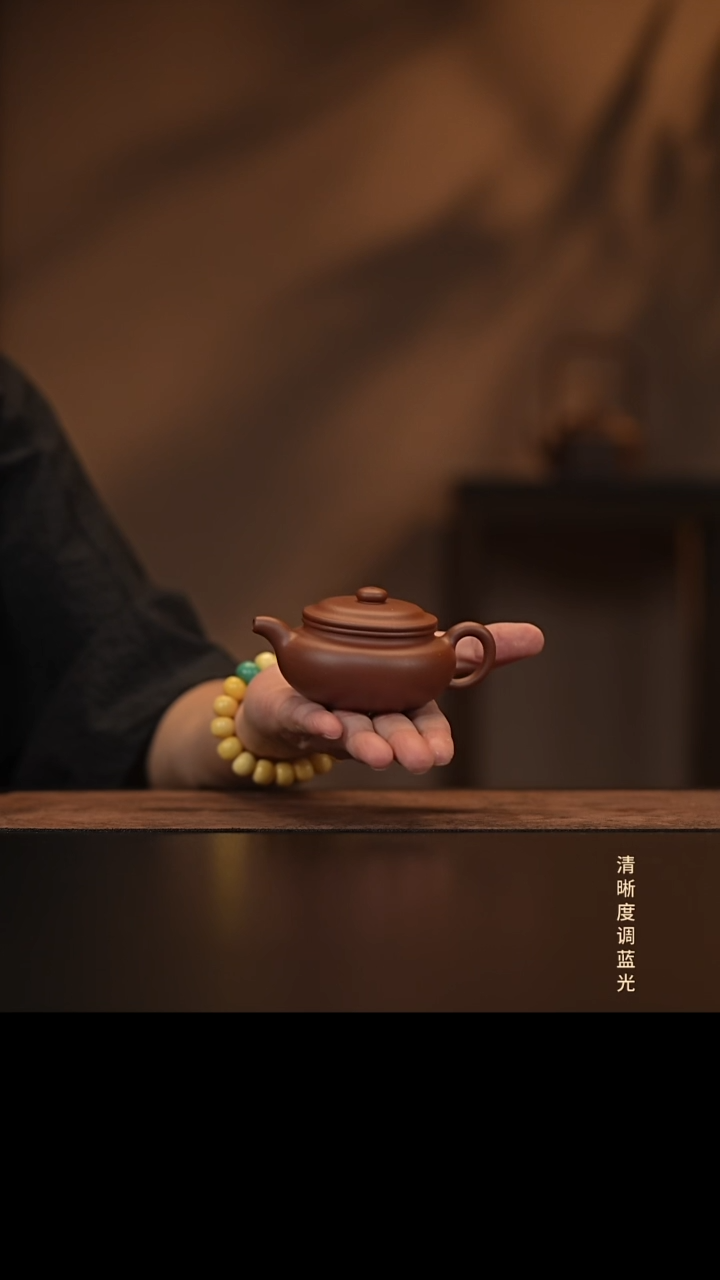 允禾斋  紫砂壶  扁腹 底槽清  