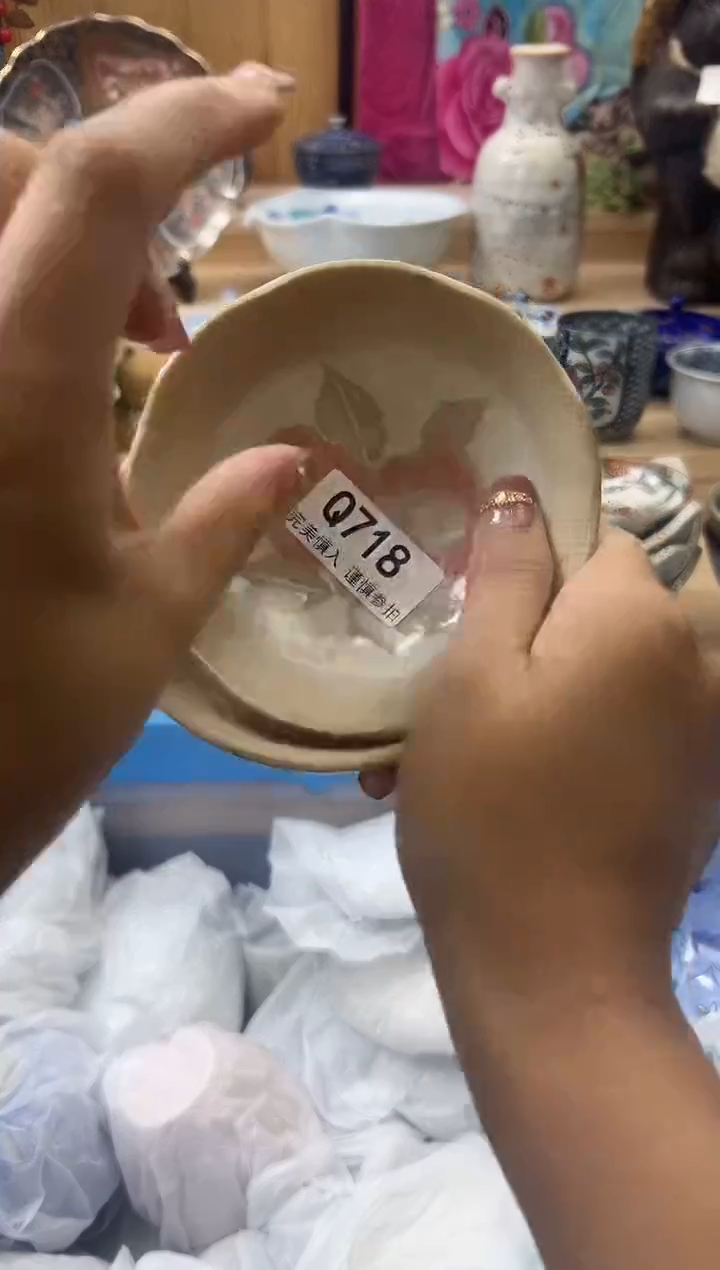 【闪购商品】瓷片718qqqqqqqqqqqq