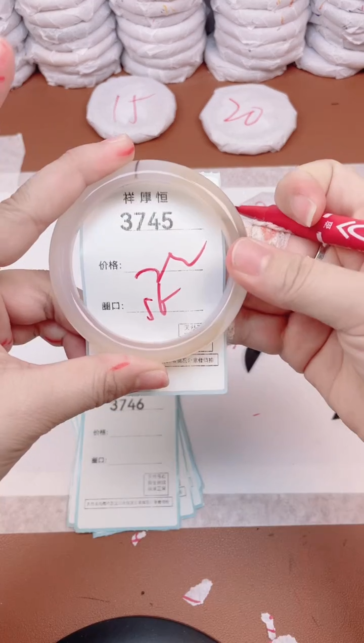 【闪购商品】玛瑙/玉髓手镯未镶嵌3745