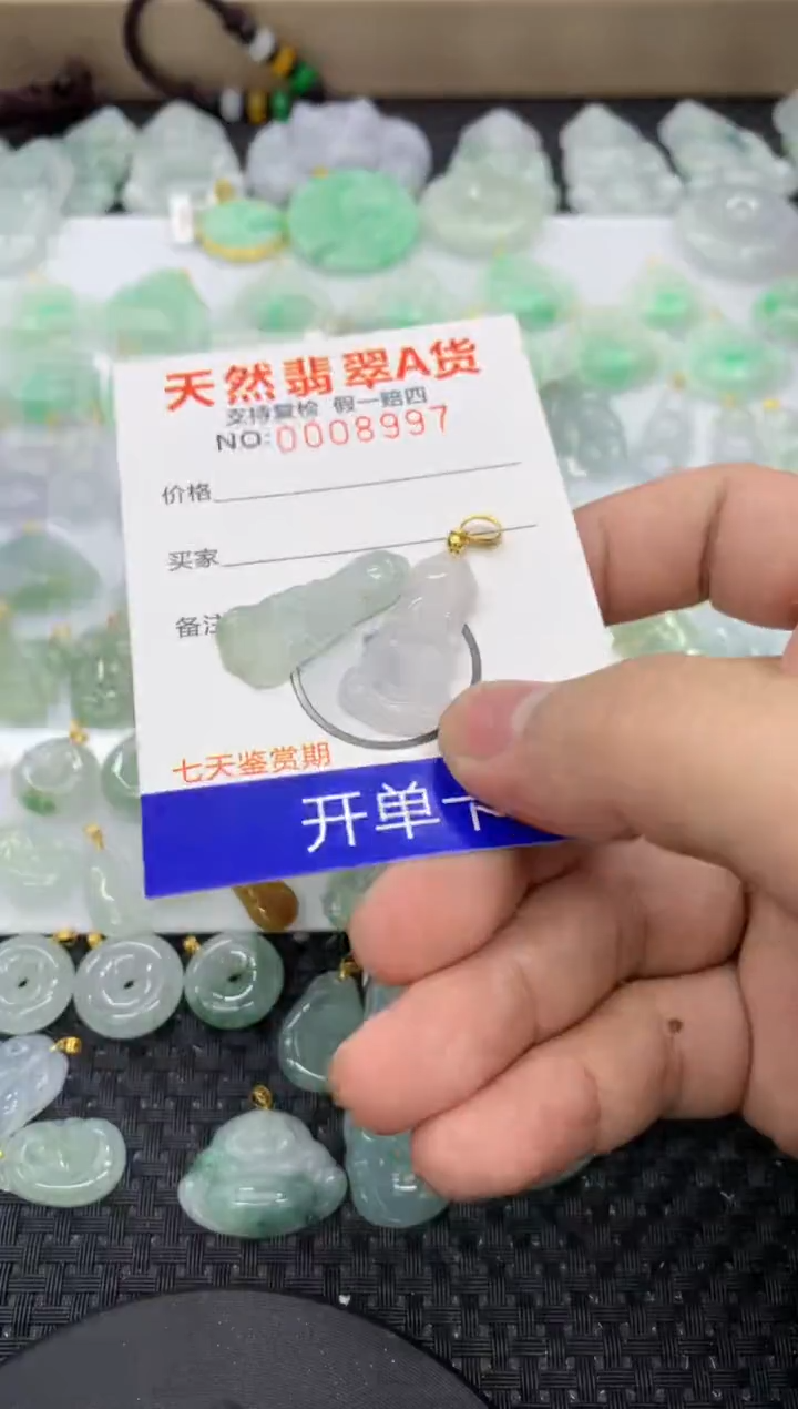 【闪购商品】翡翠颈饰未镶嵌11111111111