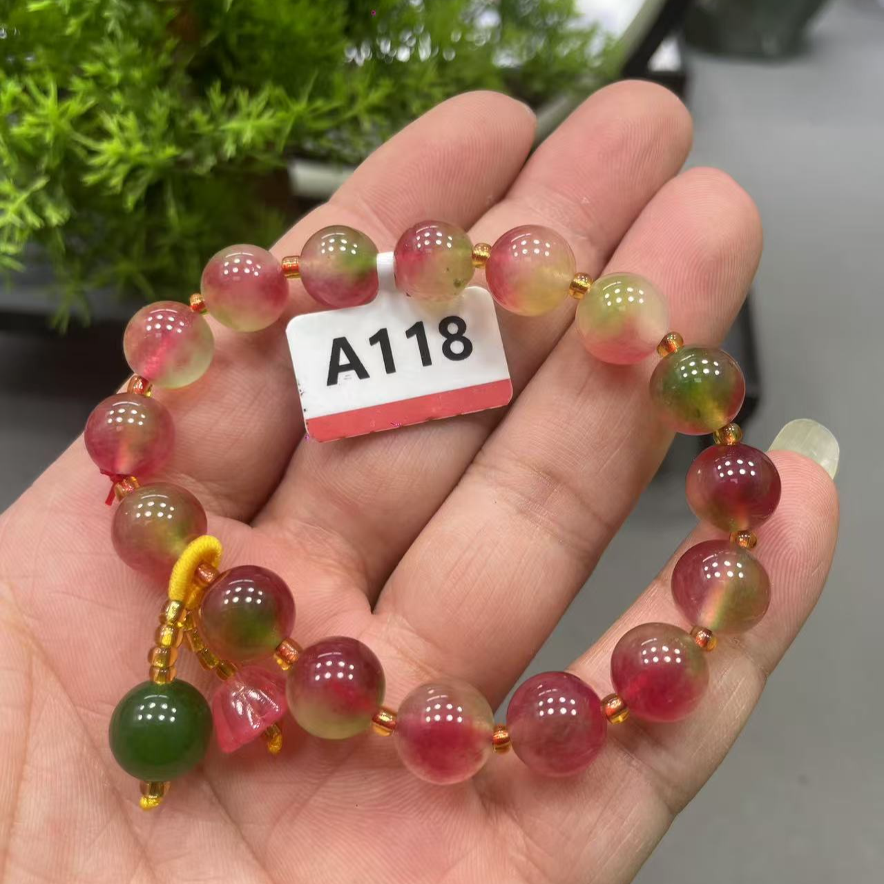 【喜汇甄选】A118碧玺单圈手串