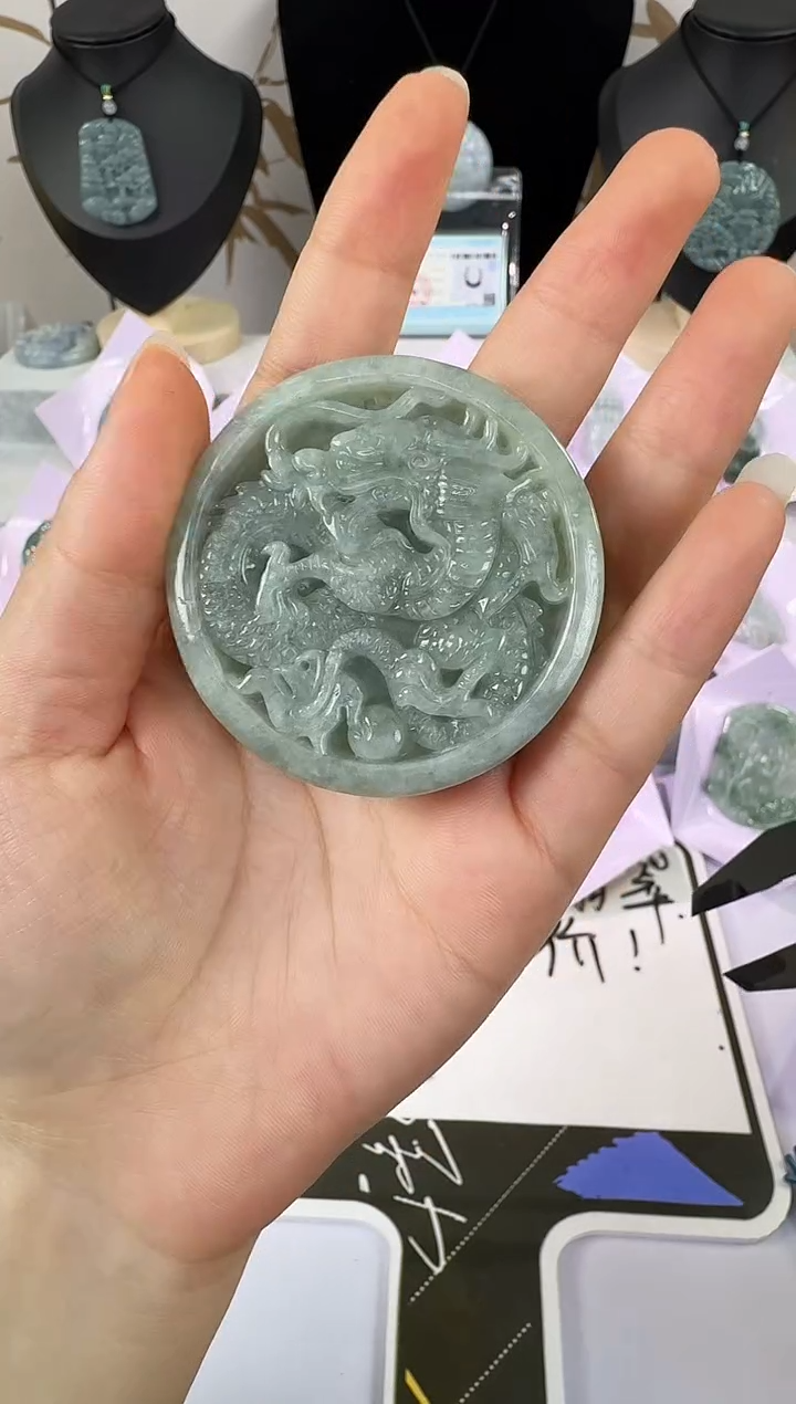 吊坠(不含链)未镶嵌翡翠双面雕工龙凤牌天然A货翡翠