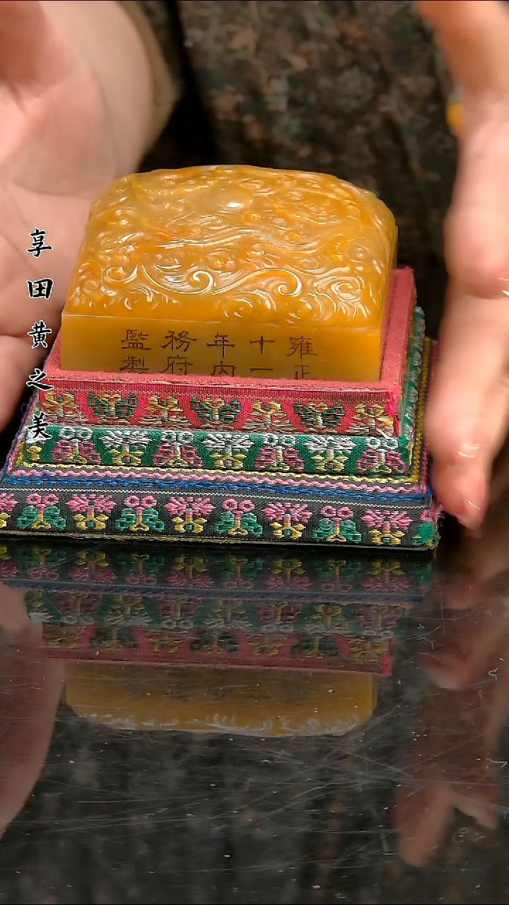 寿山石印石111111111