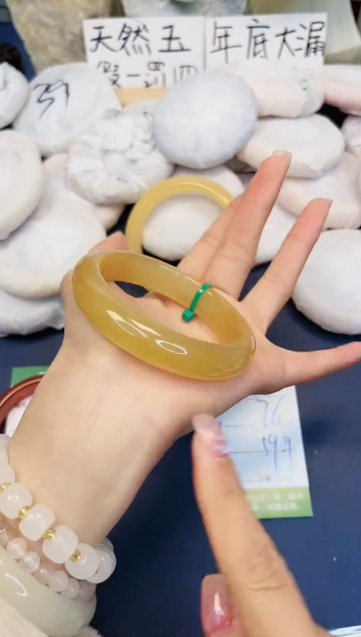 【闪购商品】石英质玉手镯未镶嵌256-财气镯