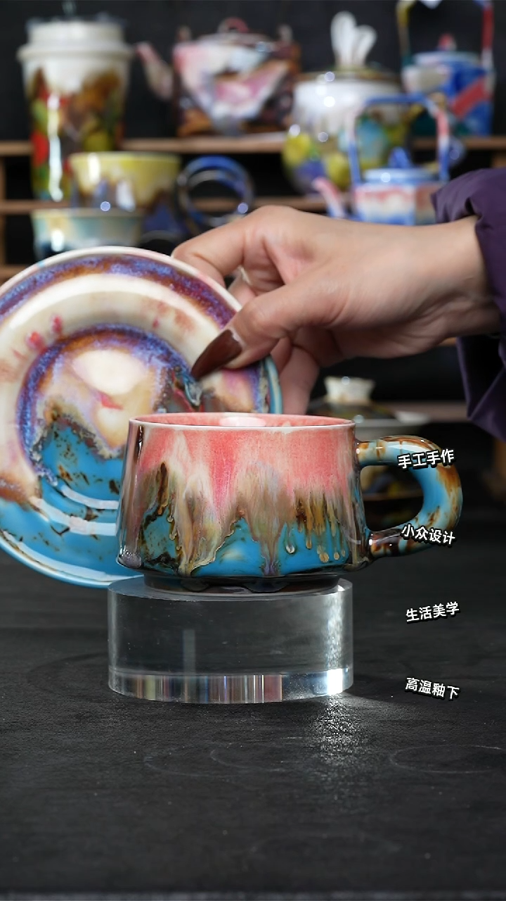 设计师款景德镇森涩手创陶瓷（食品级）973