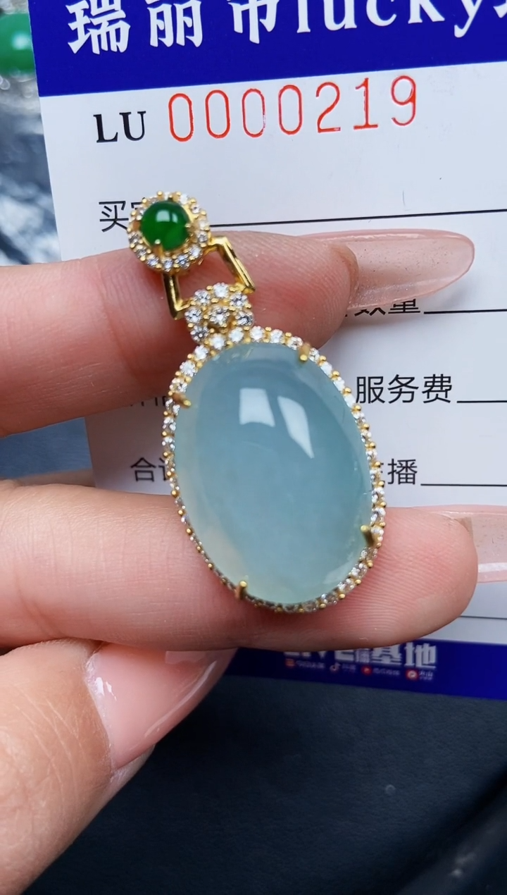 【闪购商品】翡翠颈饰银S925镶嵌0219