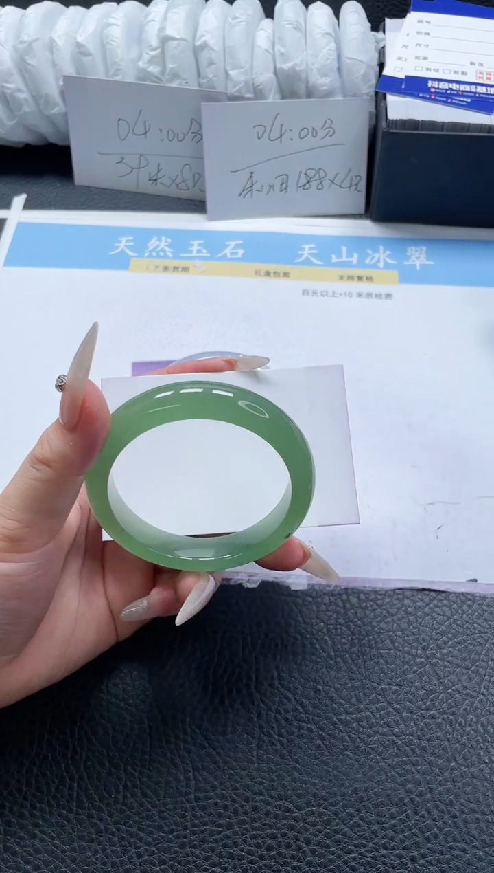 【闪购商品】石英质玉手镯未镶嵌325-56