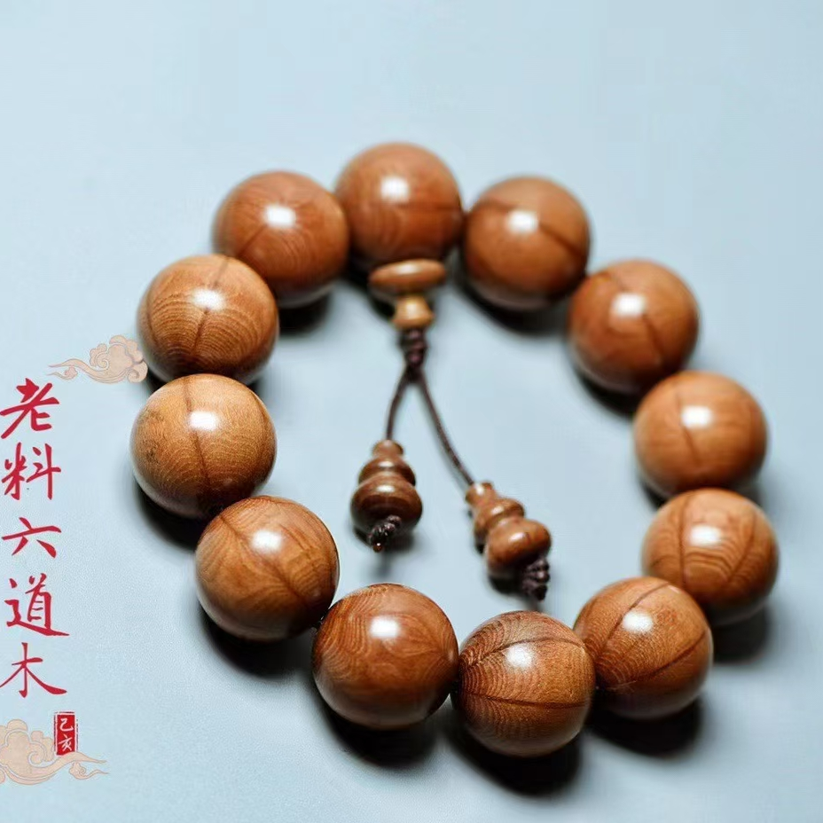 六道木降龙木老料，每颗都有六道天然形成的纹络，象征着六字箴言