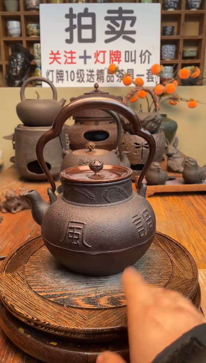 566666688888888888888888