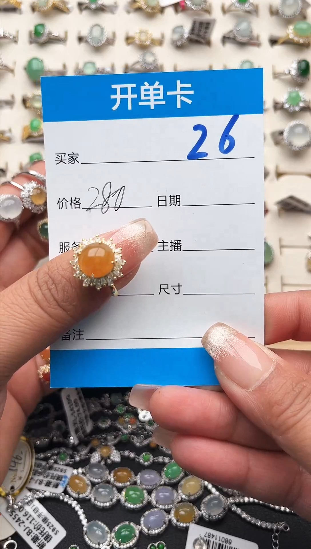 【闪购商品】翡翠戒指银S925镶嵌缅甸天然A货翡翠S925银镶嵌