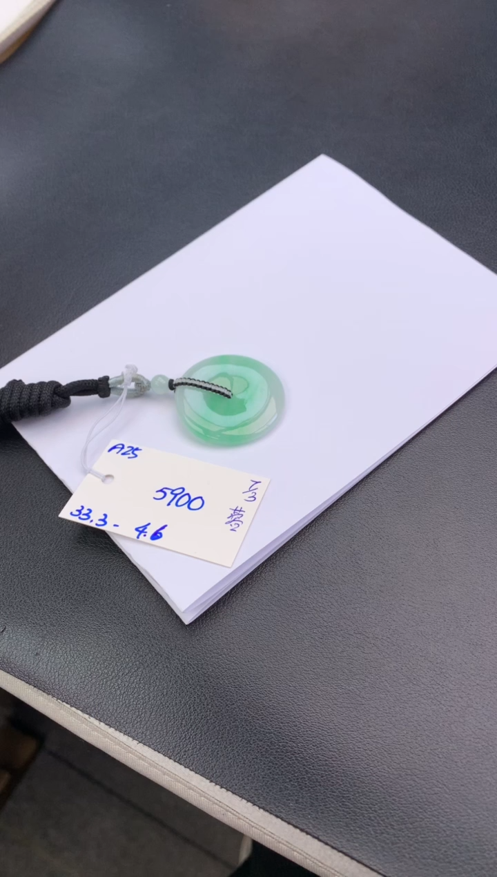 【闪购商品】翡翠颈饰未镶嵌吊坠