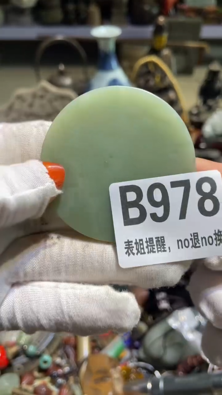 陶瓷柳*儿表姐直播所见所得