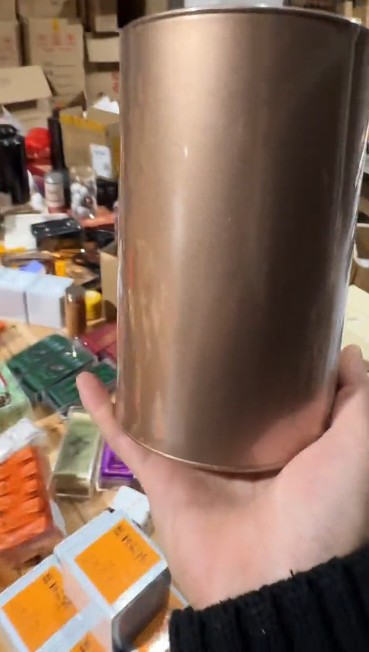 无名半斤········