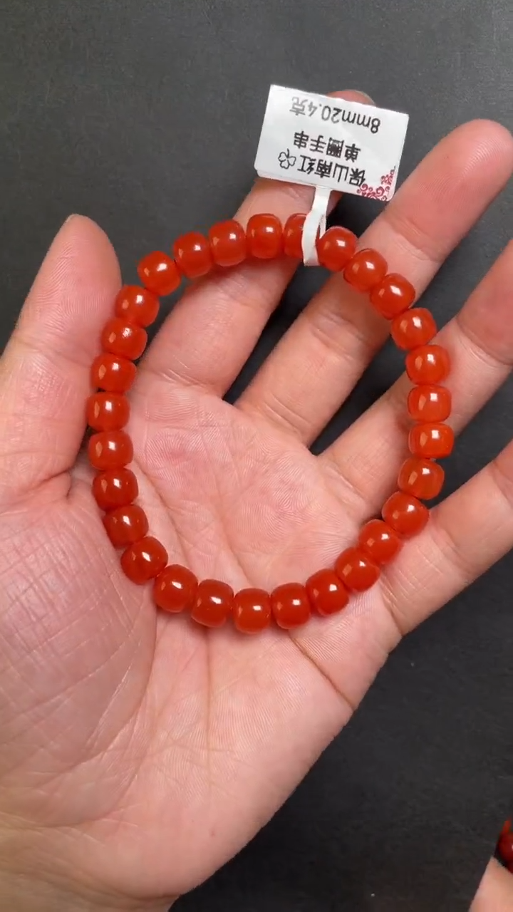 【闪购商品】南红玛瑙配饰未镶嵌51--