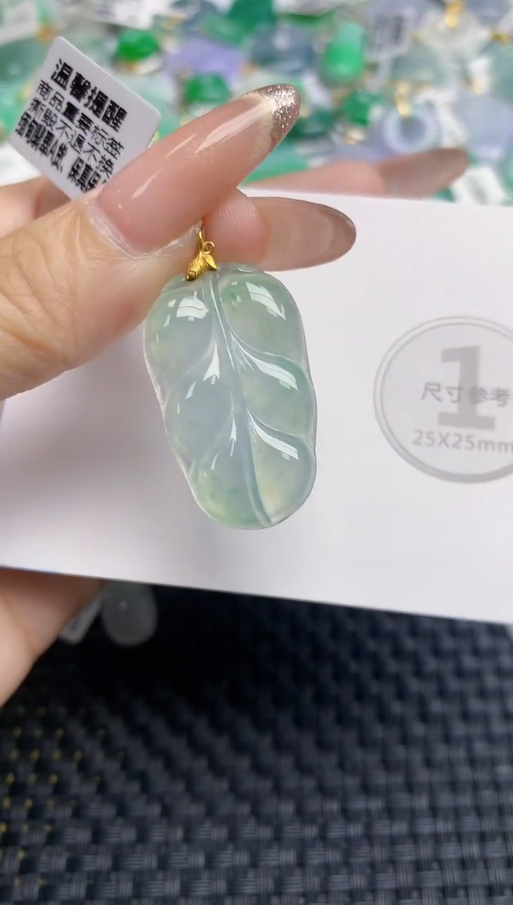 颈饰18K金镶嵌翡翠天然缅甸A货翡翠百元以上9元证书费自理