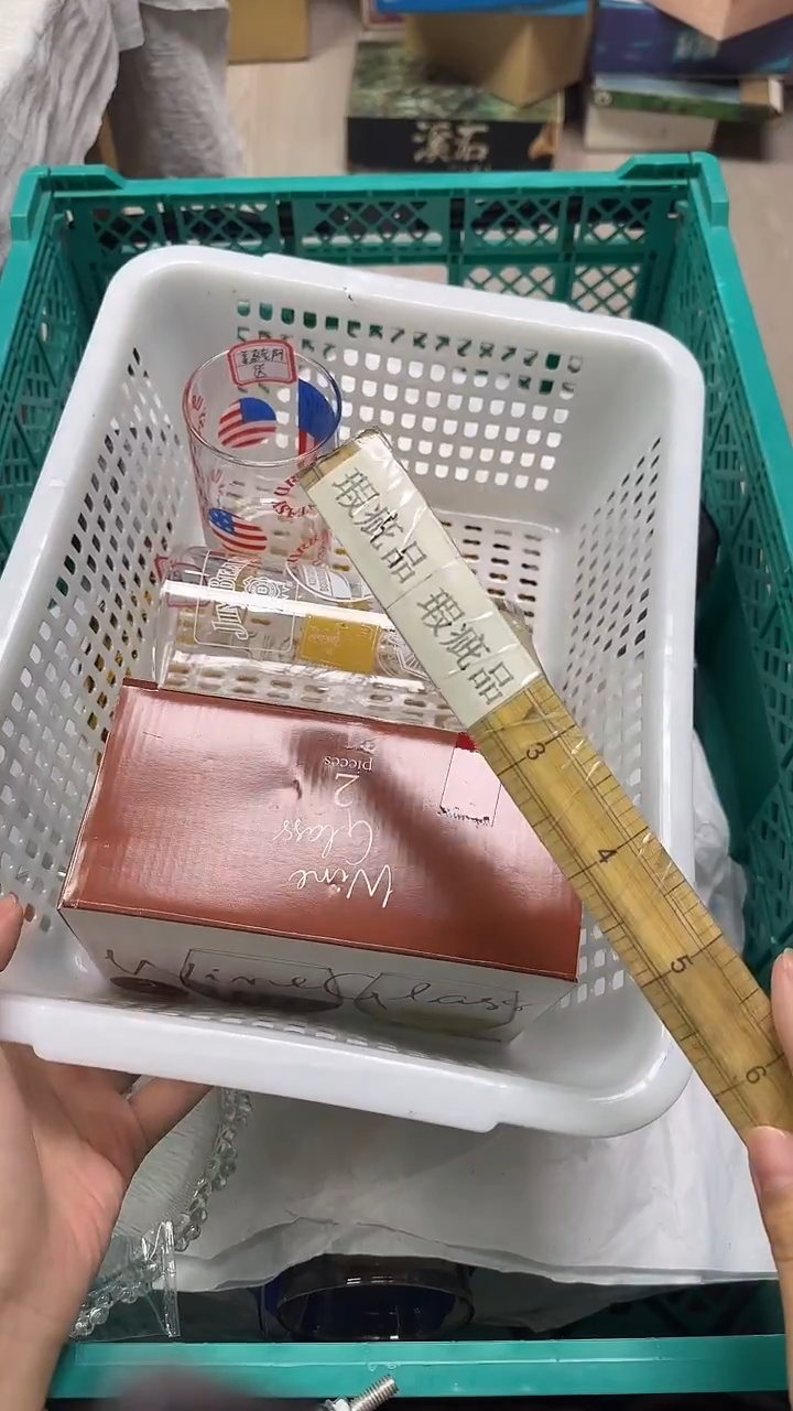 手工艺品玻璃姜**阿323精美产品感谢选购