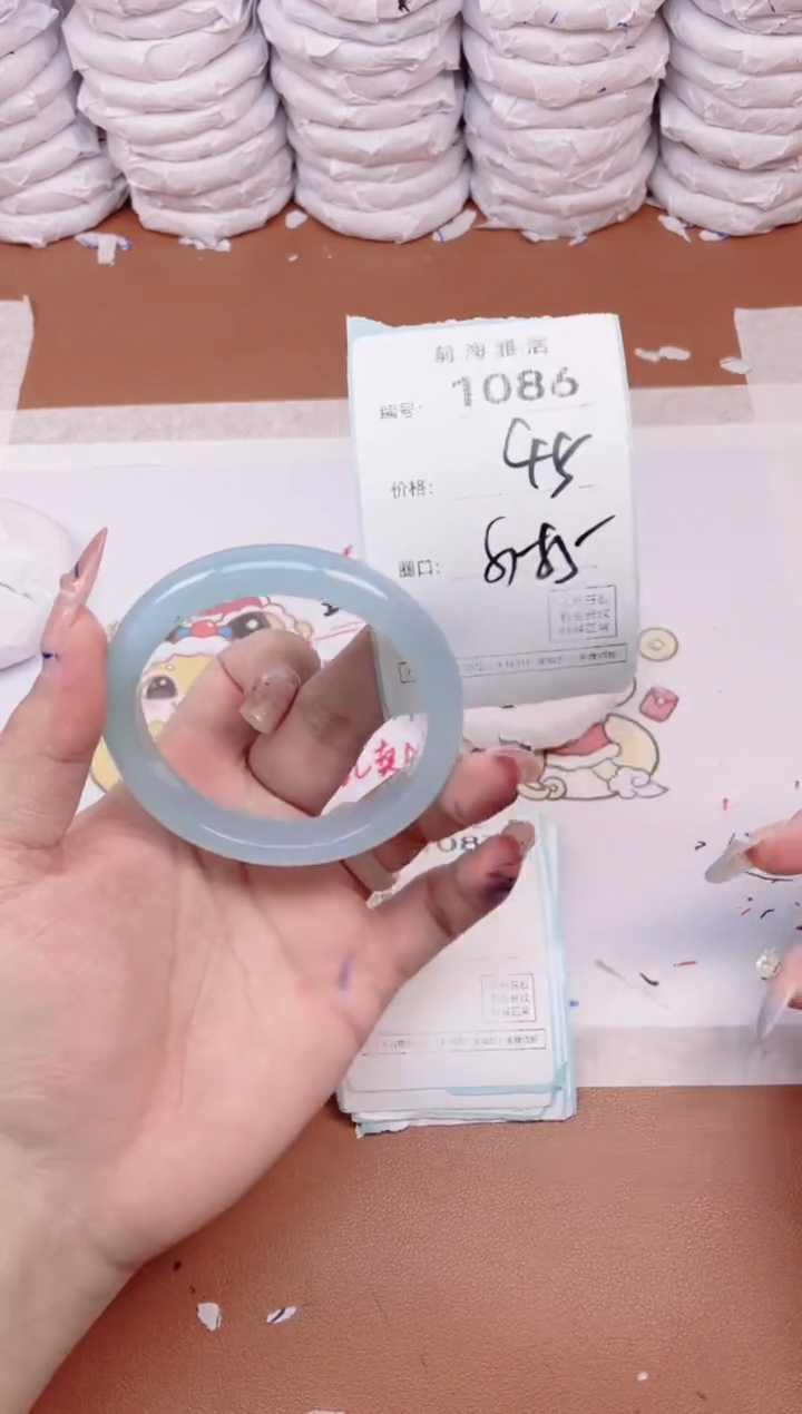 【闪购商品】玛瑙/玉髓手镯未镶嵌1086