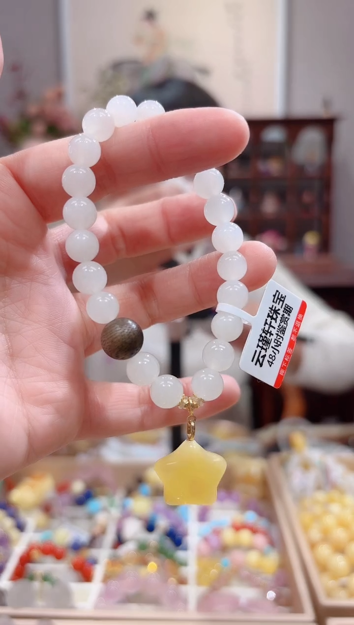 【闪购商品】和田玉手串18K金镶嵌设计款珠串