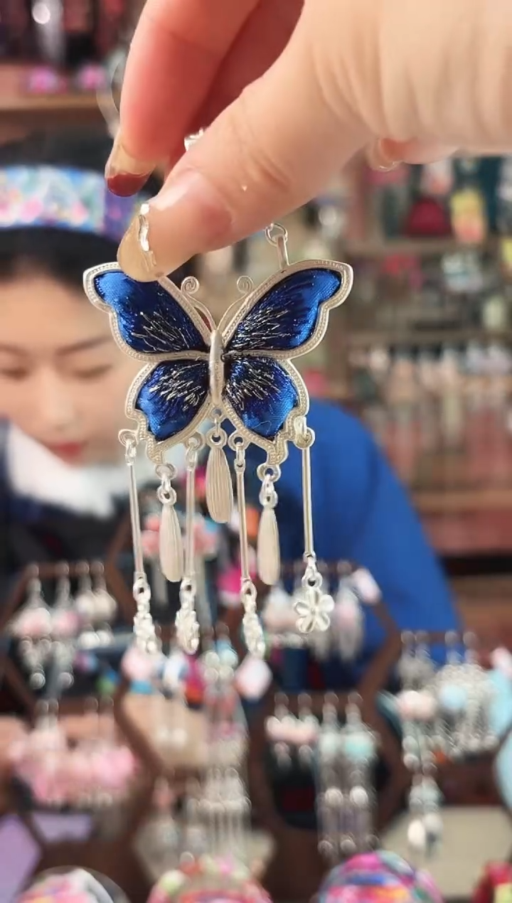 艺枝独绣手工饰品35