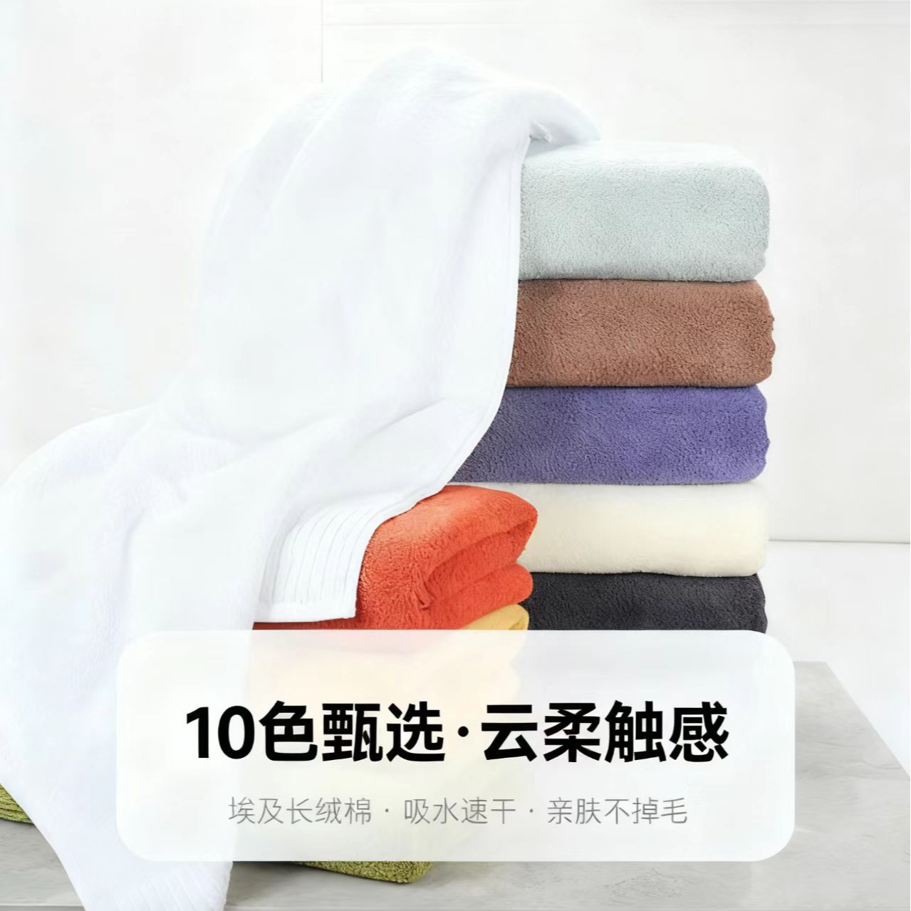 高档深色外贸加厚纯色毛巾柔软酒店成人足疗家用吸水加大洗澡