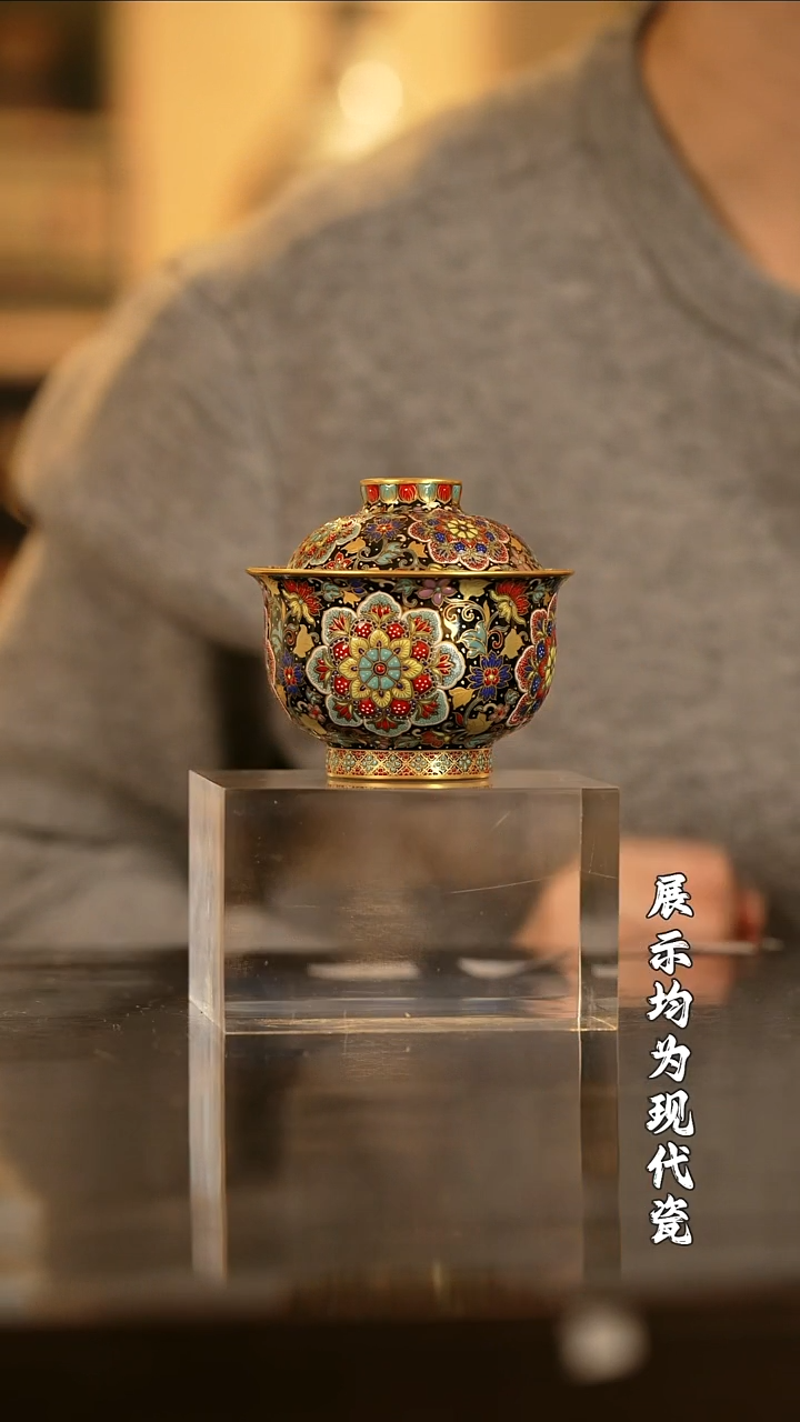 【栗子严选】@@溢珍堂