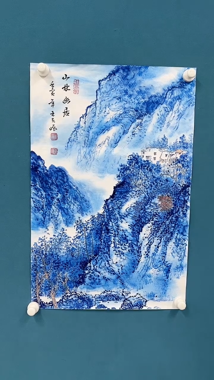 【闪购商品】国画2.17-甄选-王夫怀-四尺三开91