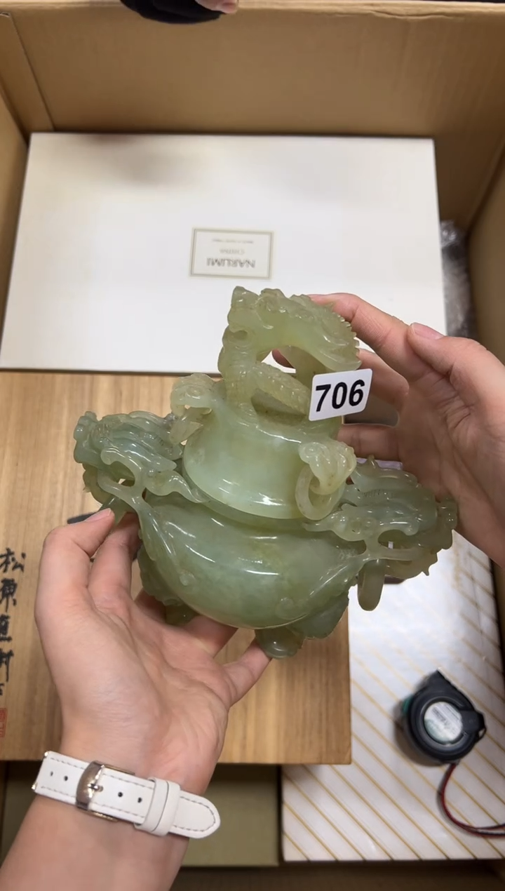 瓷片小*窝+706中古商品谨慎参拍