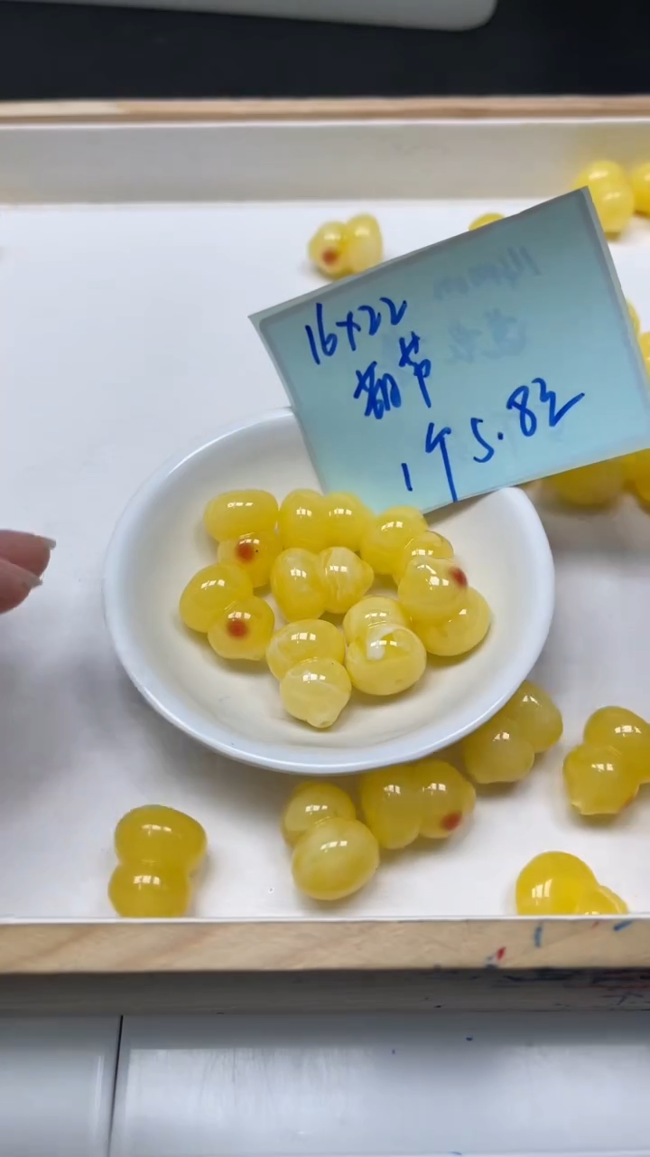 裸石蜜蜡未镶嵌E724 蜜蜡 通孔葫芦22*16mm1个5.8元