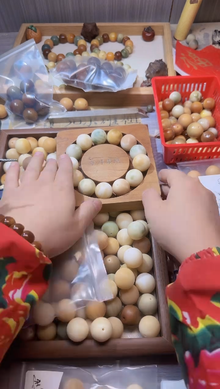 【闪购商品】菩提根/象牙果吊坠23微瑕手工干磨十颗