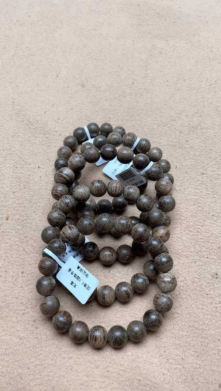 【闪购商品】沉香手串文莱1.1圆珠单圈多样性发其一