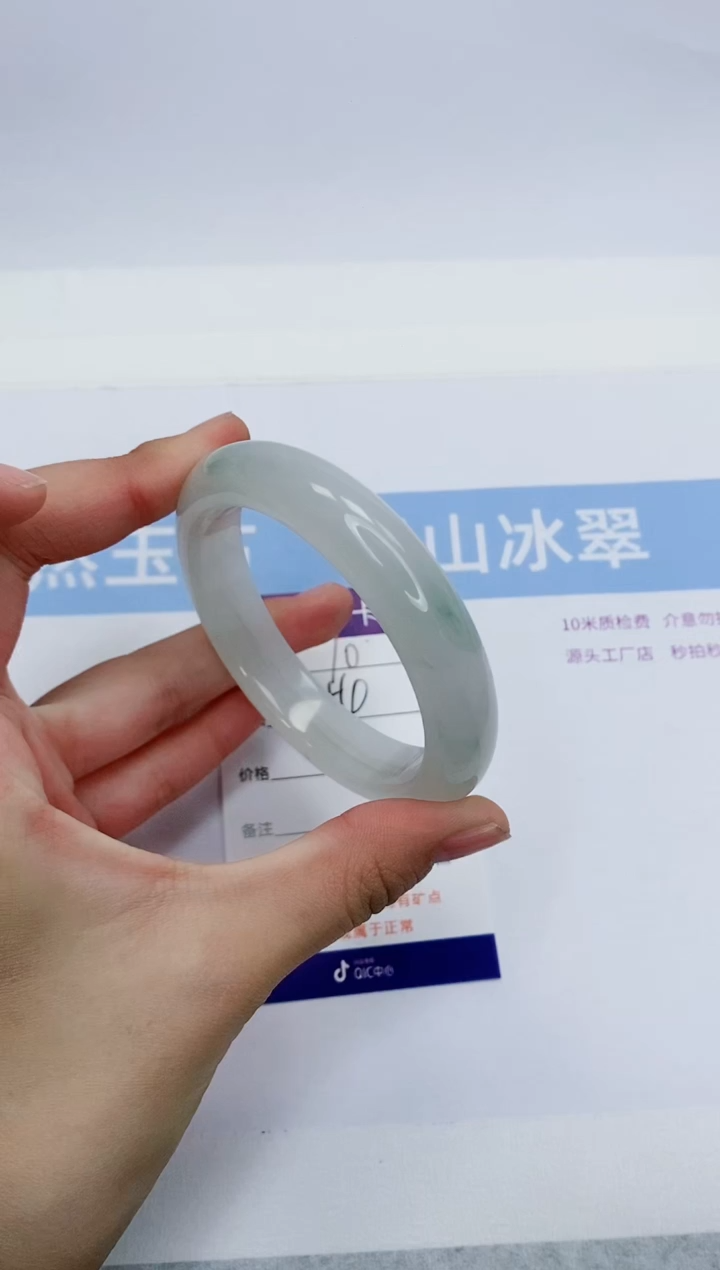 【闪购商品】石英质玉手镯未镶嵌T10-54+
