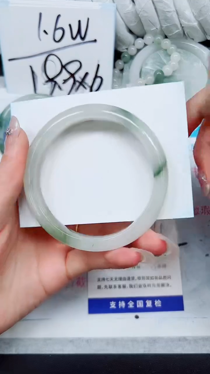 【闪购商品】石英质玉手镯未镶嵌A169-59`60`61`