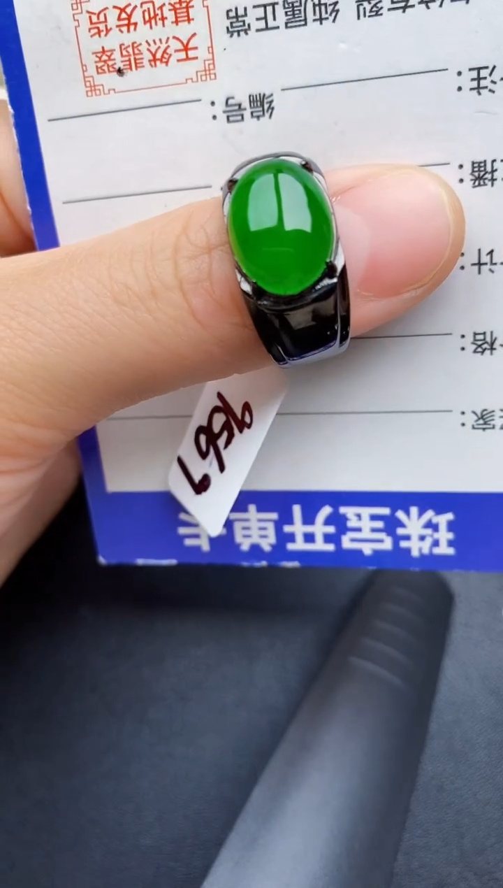 【闪购商品】翡翠戒指银S925镶嵌22222