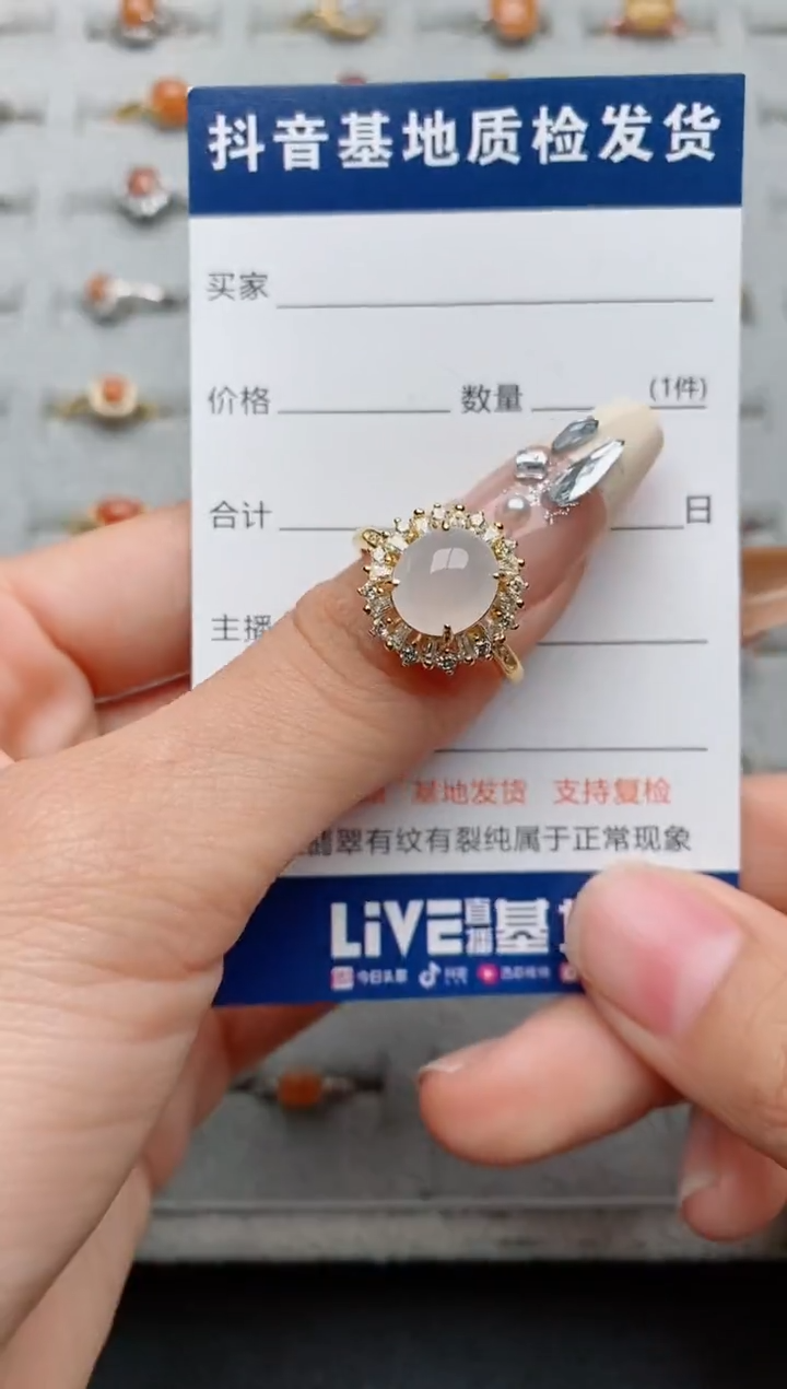 【闪购商品】翡翠戒指银S925镶嵌...........