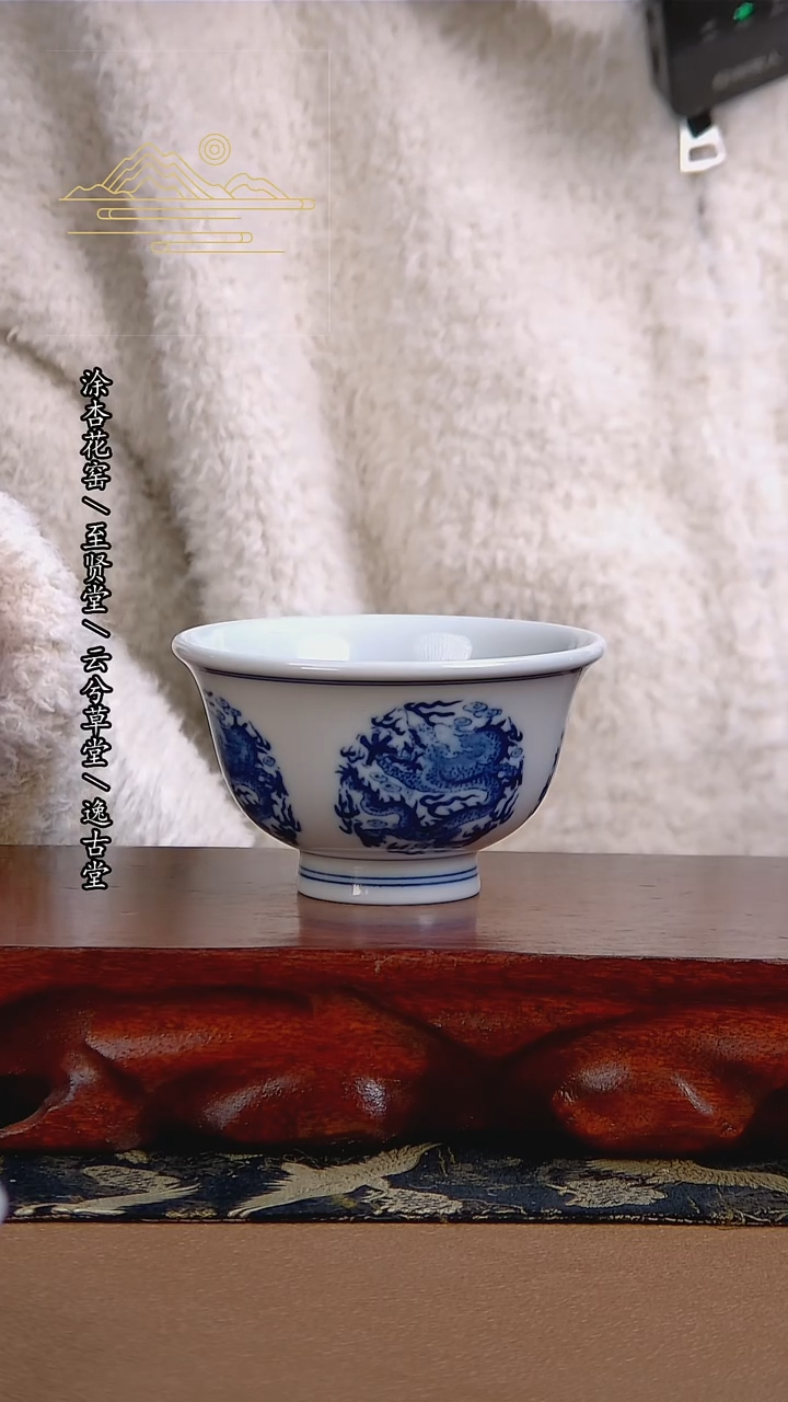 【闪购商品】景德镇手工手绘陶瓷茶具