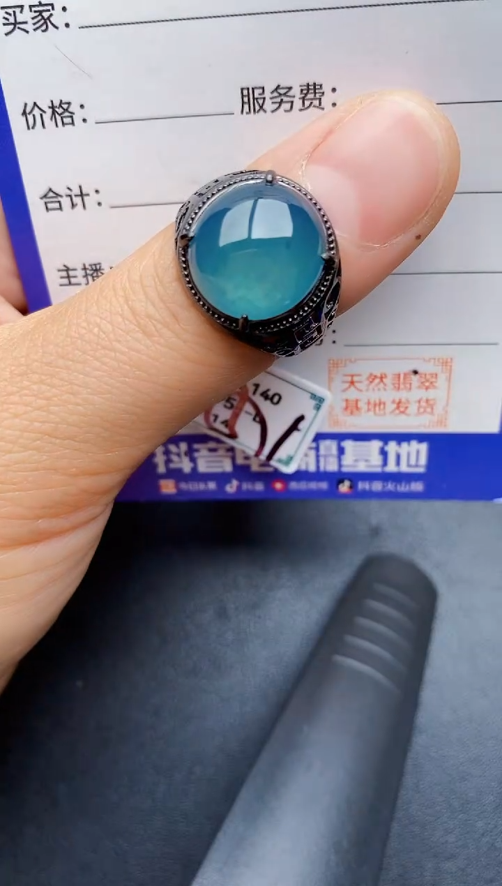 【闪购商品】翡翠戒指银S925镶嵌22222