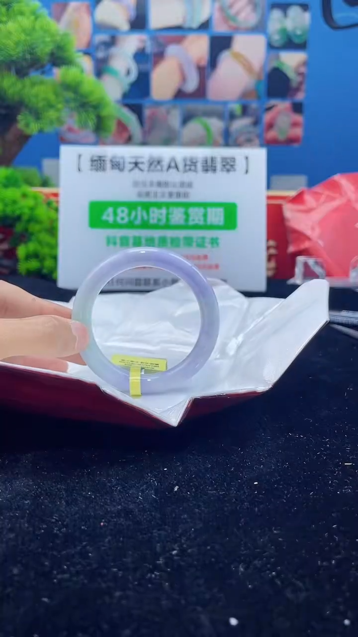 【闪购商品】翡翠手镯未镶嵌手镯21