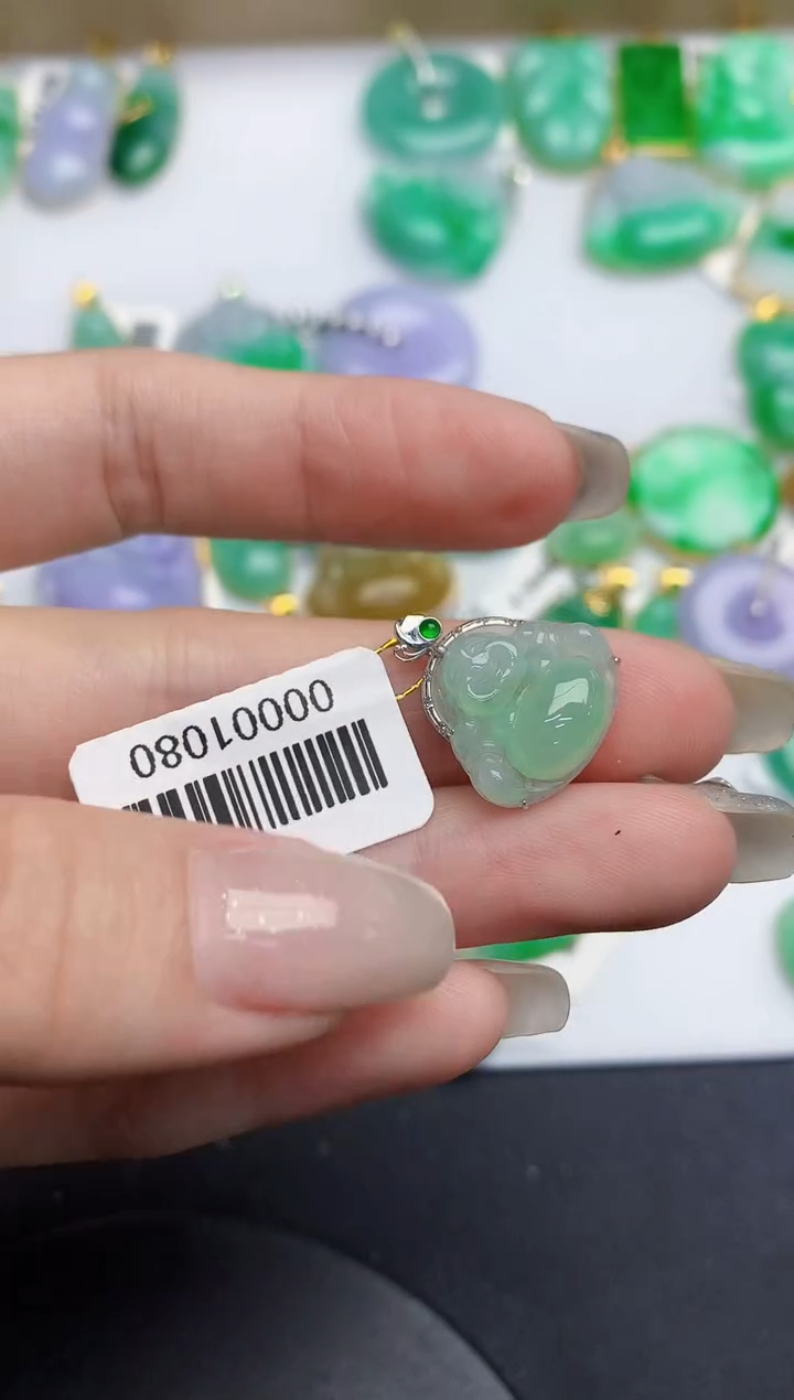 翡翠18K金镶嵌颈饰缅甸天然翡翠A货