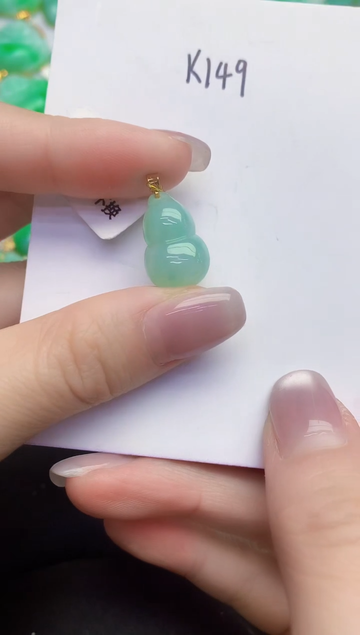 颈饰18K金镶嵌翡翠缅甸天然翡翠A货